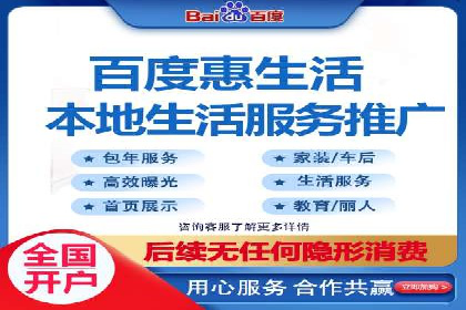 竞价SEM在体育产业中的营销效果评估