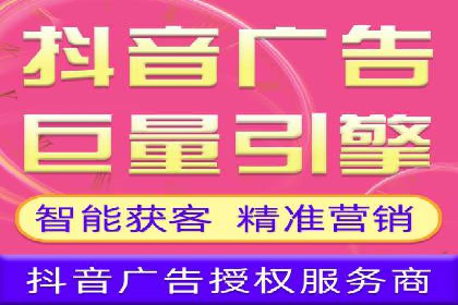 百度竞价广告在电商行业的实战应用案例